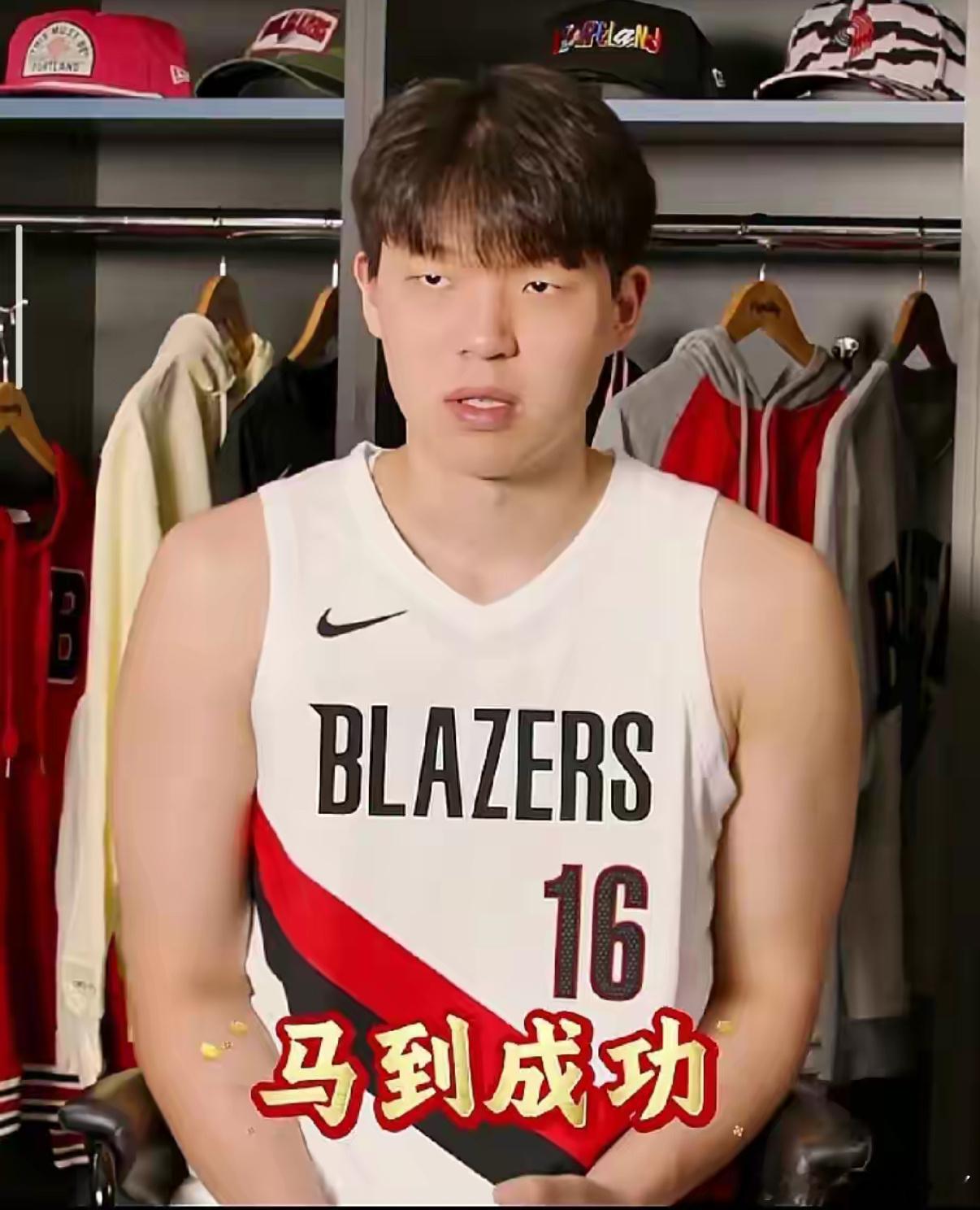 杨瀚森可太尴尬了，带“马”的成语只能说出一个！杨瀚森挑战26秒说出带“马”字的成