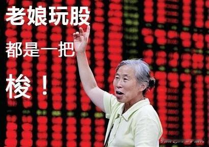成交量，从3.7万亿腰斩至1.76万亿！缩量背后，市场正在面临什么？