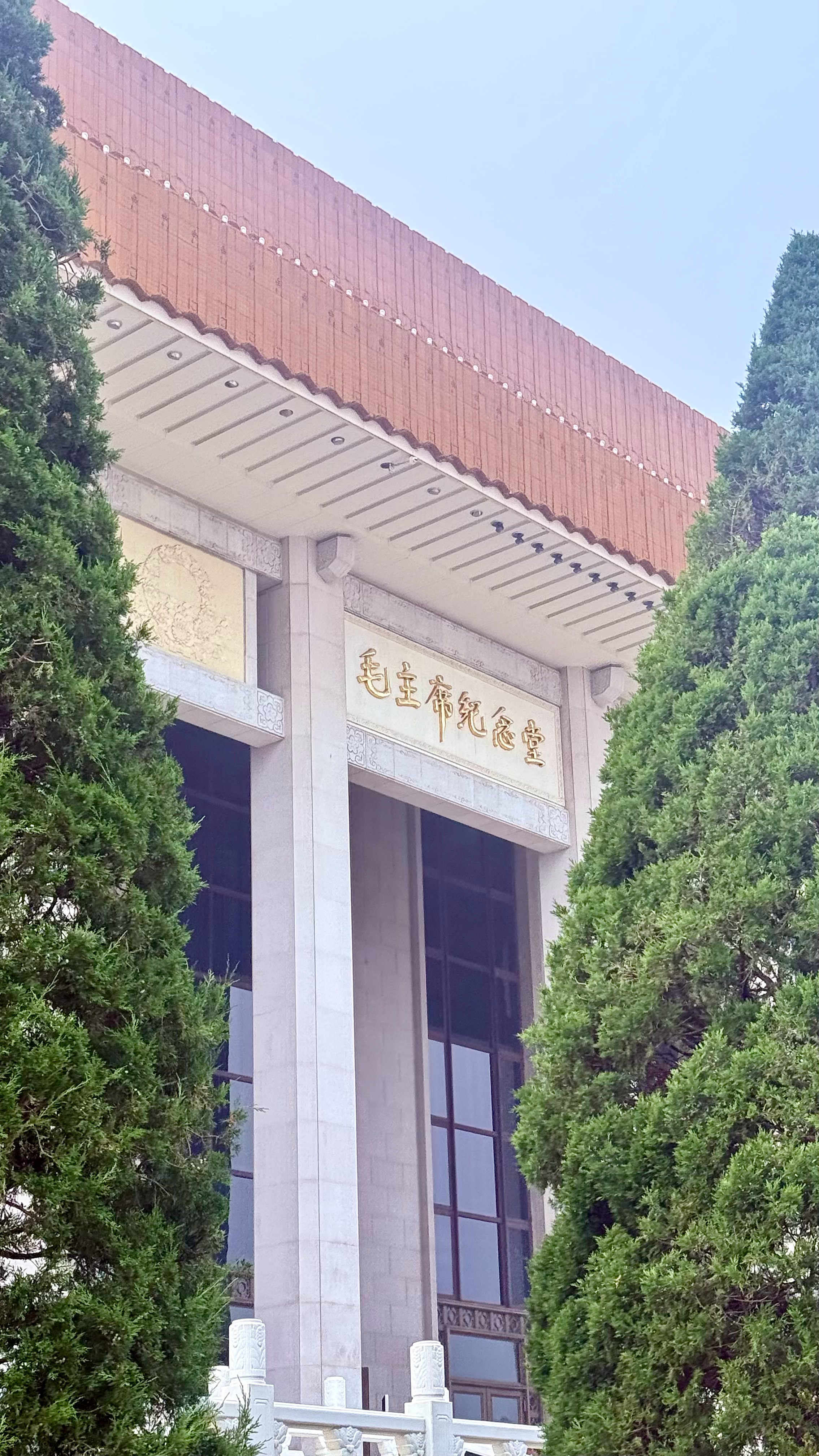 旅游和爷爷奶奶的北京之旅北京倩的旅游小记​​​
