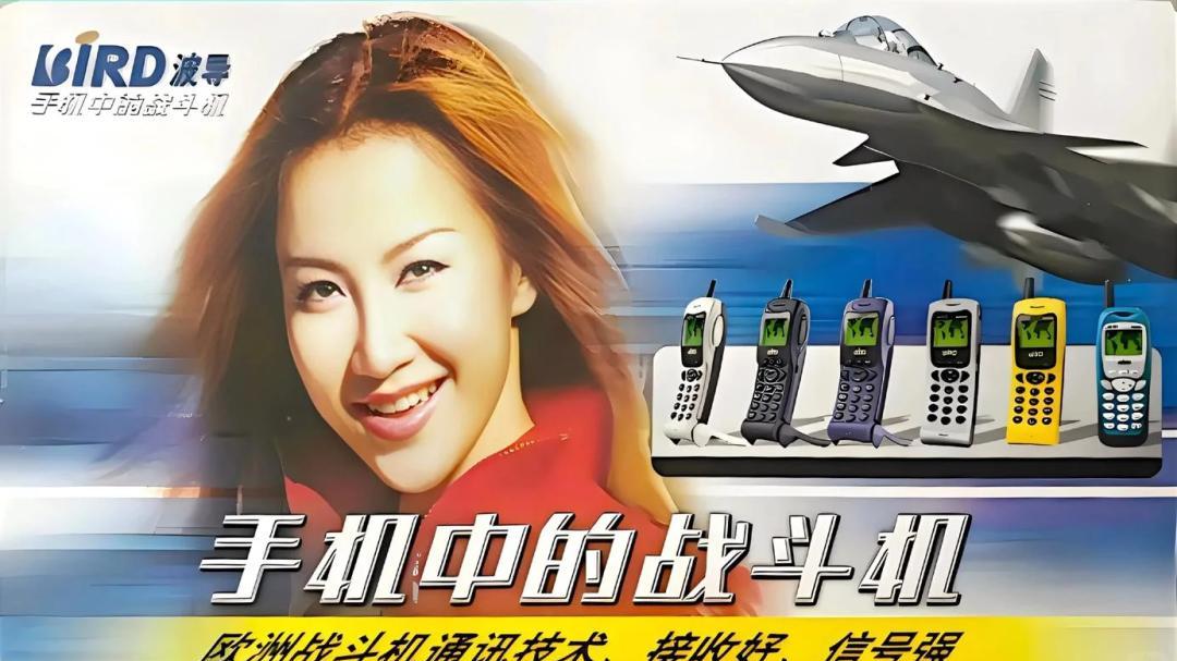 靠性价比成为非洲之王的传音, 这次也想卖贵的了