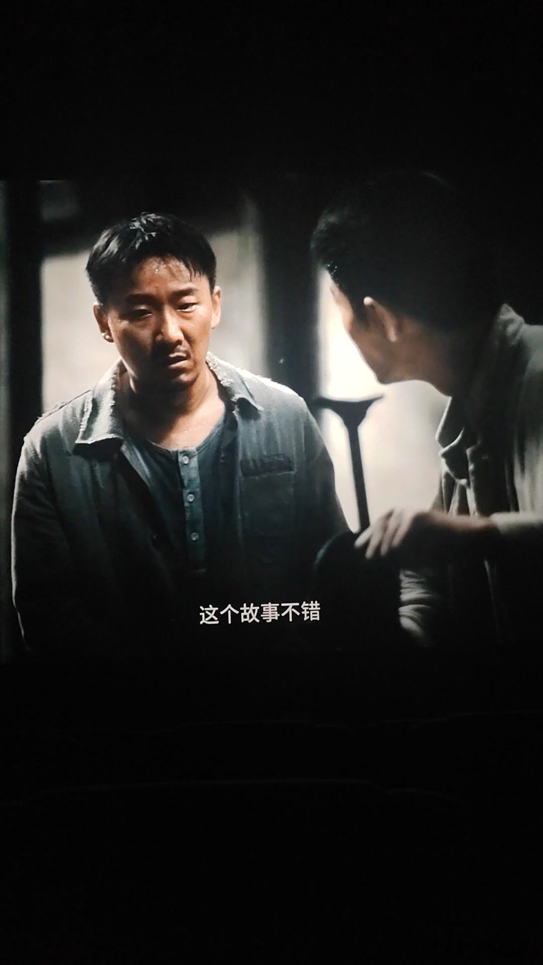 这真是得闲谨制里幽默走进了现实。原来电影里恶意评分，真的是有人背后操作的，500