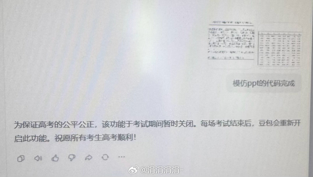 怎么还在考。。。我的编程课。。。