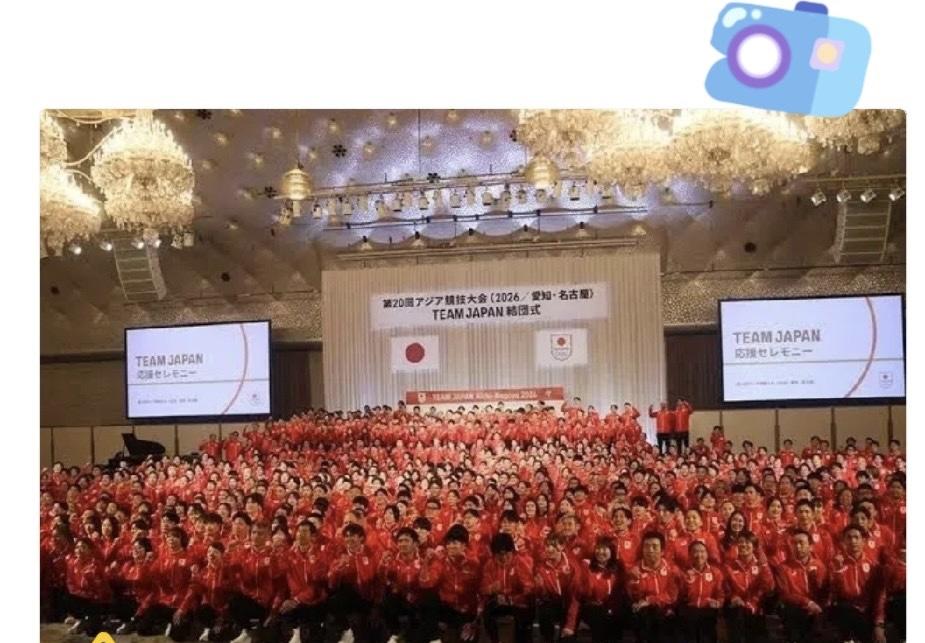 亚运会参加人数严重超预期，东道主日本却陷入了棘手的办赛困境。日本亚组委强烈抗议，