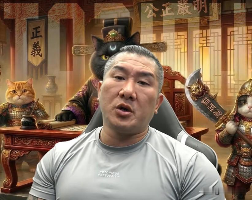 馆长：“没有民众党国民党就灭党了”针对竹北蓝白纷争，馆长此前一面倒猛批国民