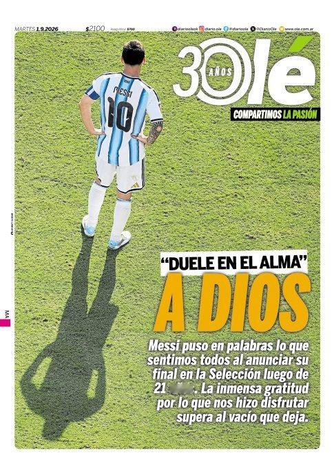 📌🇦🇷📰队长梅西退出阿根廷国家队的消息，占据了阿根廷各大主要报纸的头版