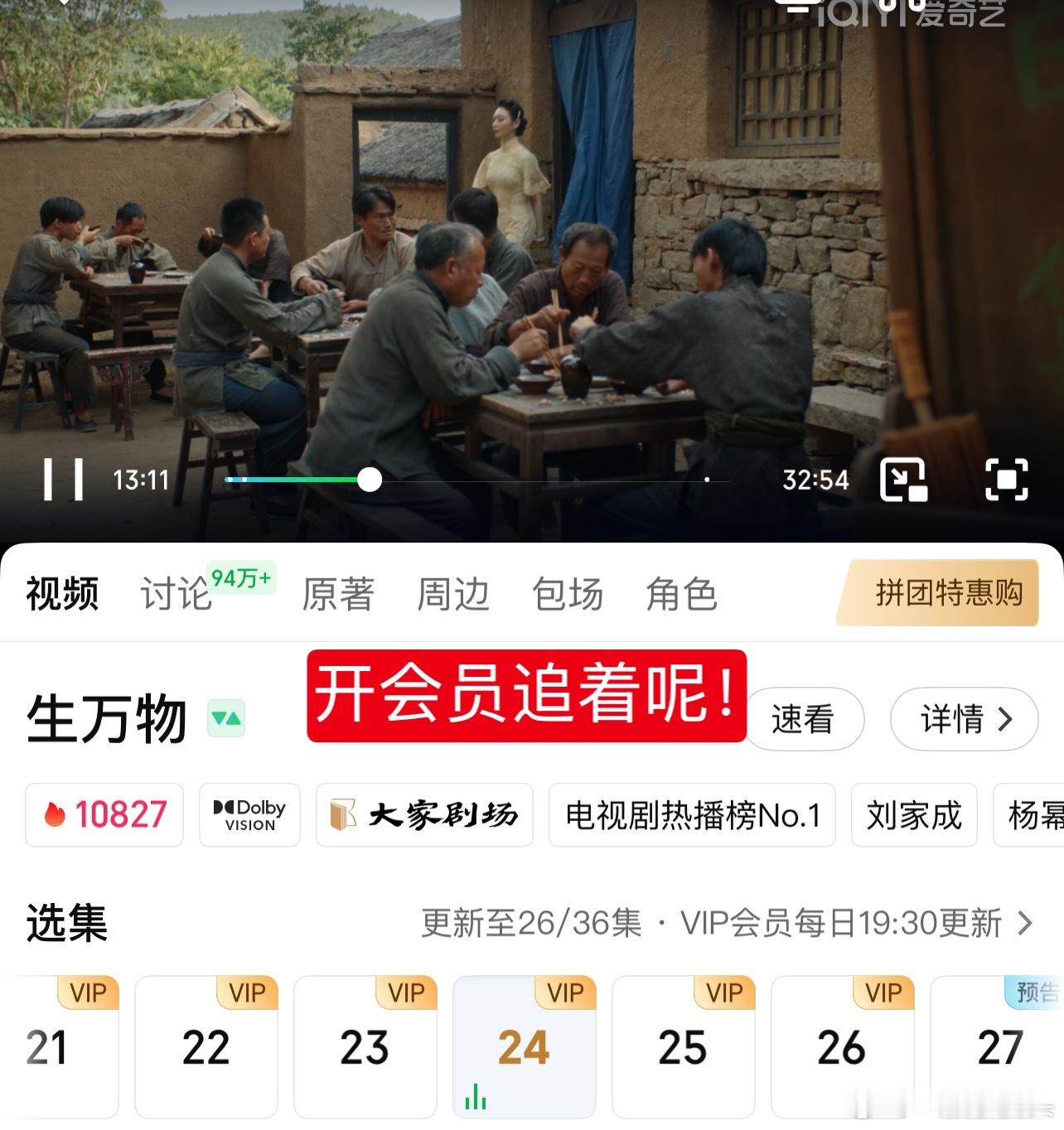 看到有人造谣我接黑稿什么的，我先说没接黑稿哈！而且肯定也不是针对杨幂，我对美女都