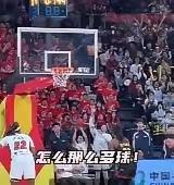有球迷提出疑问，广东男篮这一招是否符合规定？在广东男篮与深圳男篮的比赛中，深圳男