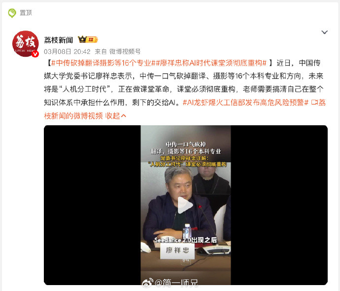 与时俱进是对的，但很少有人能做到快速变革，结局就是一起被替代，从这个角度上去看，