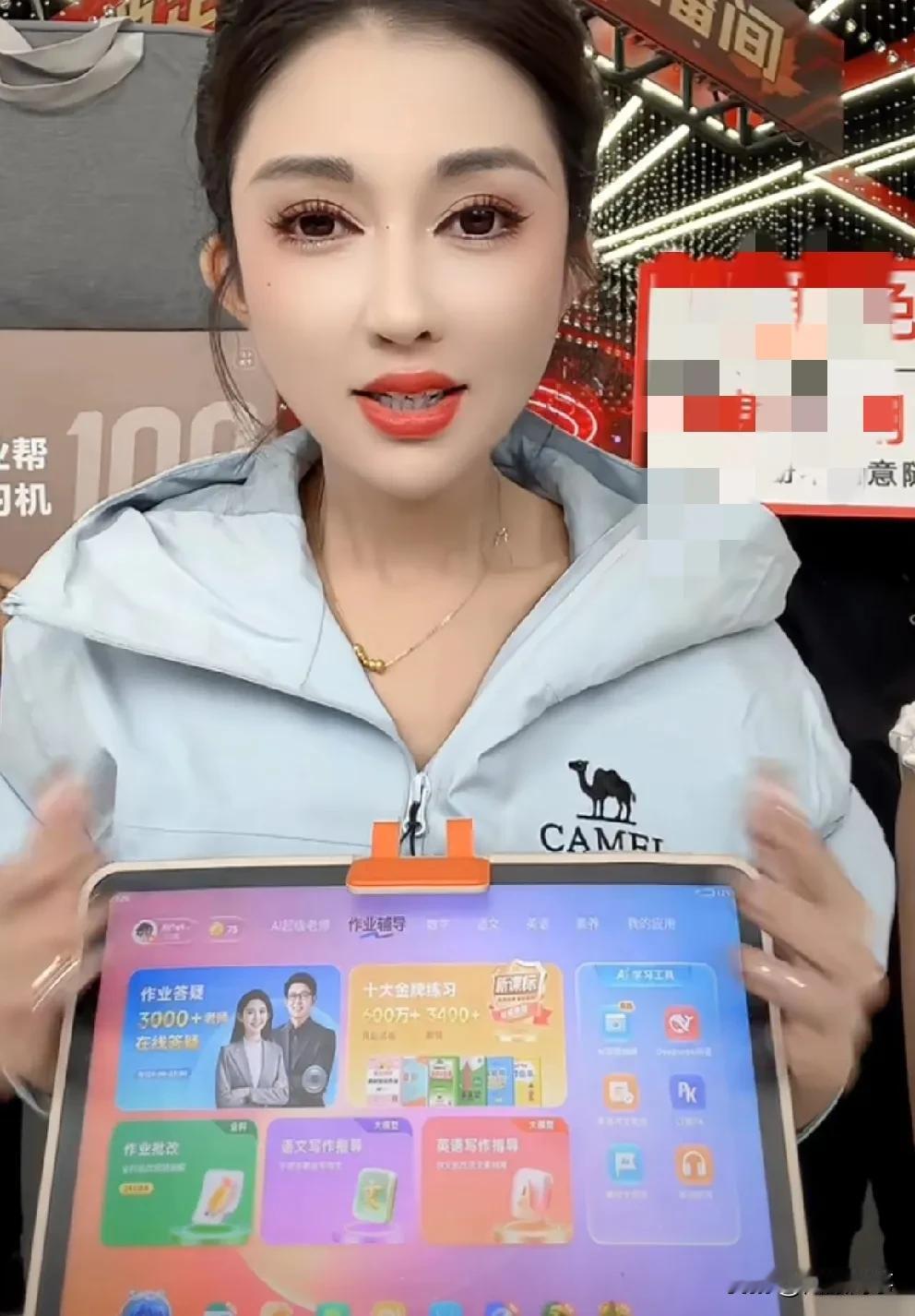 陈小硕被感动了，表示感受到了辛选用户的强大了！在
