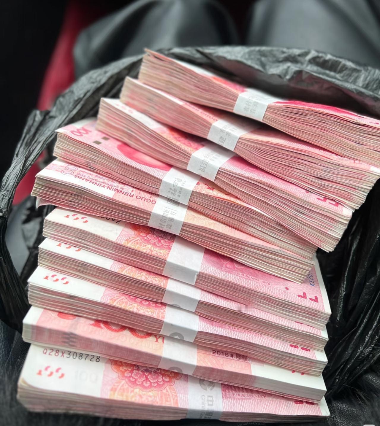 姐妹们，女人真得存钱！我结婚后，娘家给的3万嫁妆、朋友同学的1万礼金，都自