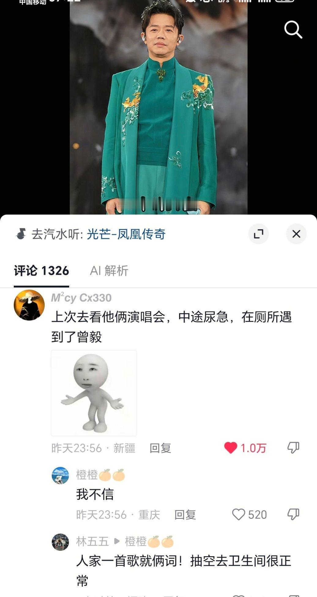 哈哈哈哈哈
