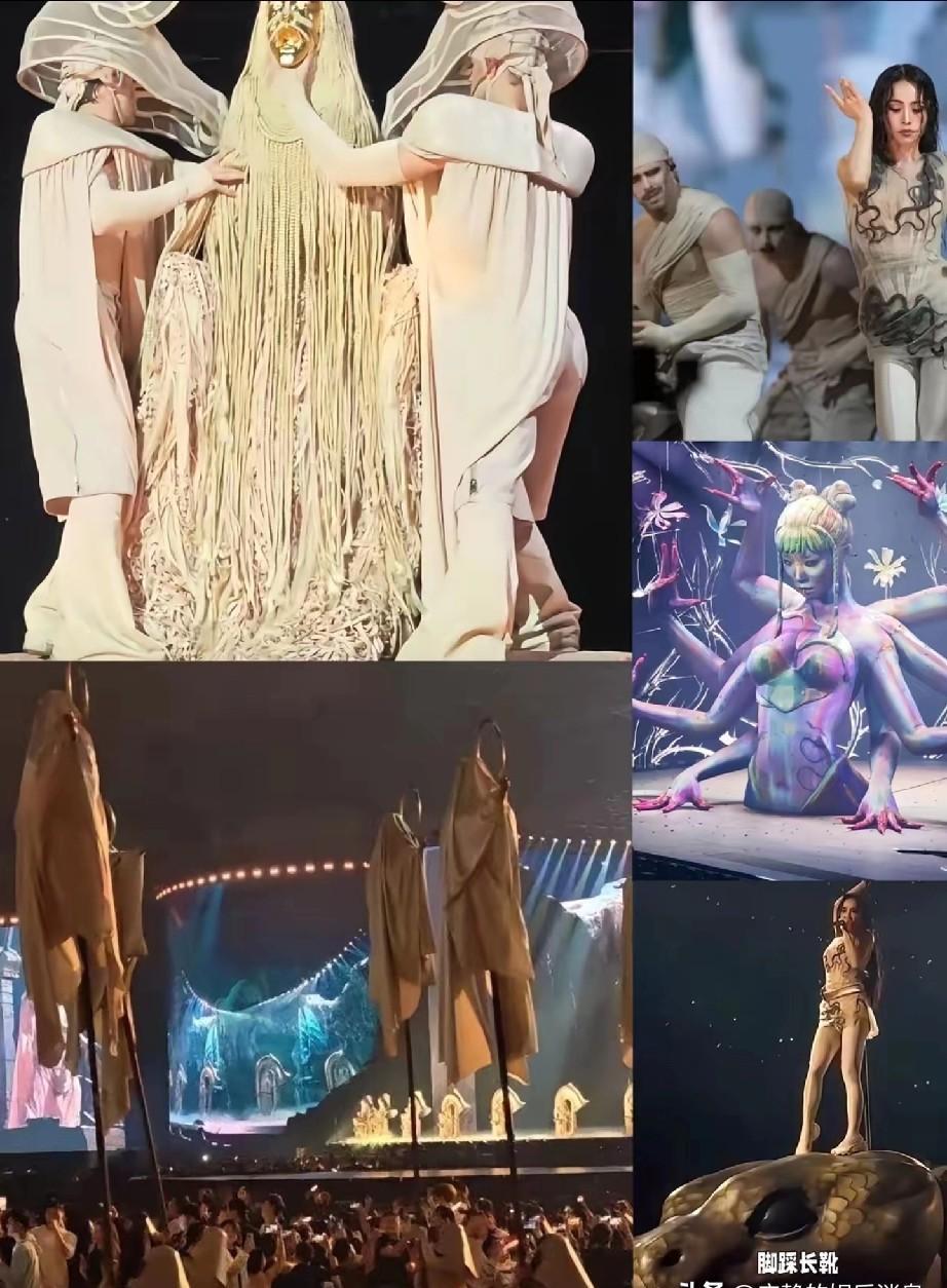 蔡依林“UglyBeauty”演唱会现场，蛇、牛、白幡环绕，这到底是艺术还是“