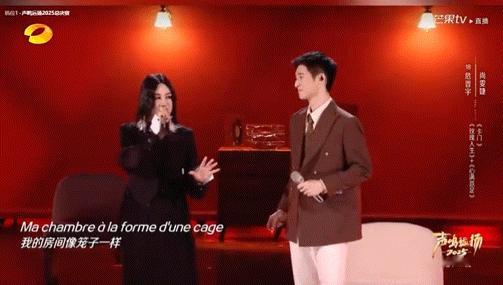 危晋宇夺冠发文感谢尚雯婕行业传承的天花板！尚雯婕以专业赋能后辈，以温情陪伴同行，