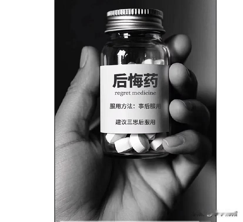 这下麻烦了，今天早上7点左右，我们邻居帮另一个邻居送小孩上学，过路的时候由于横穿