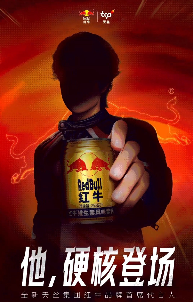 王一博和乐华真的要解约了吧