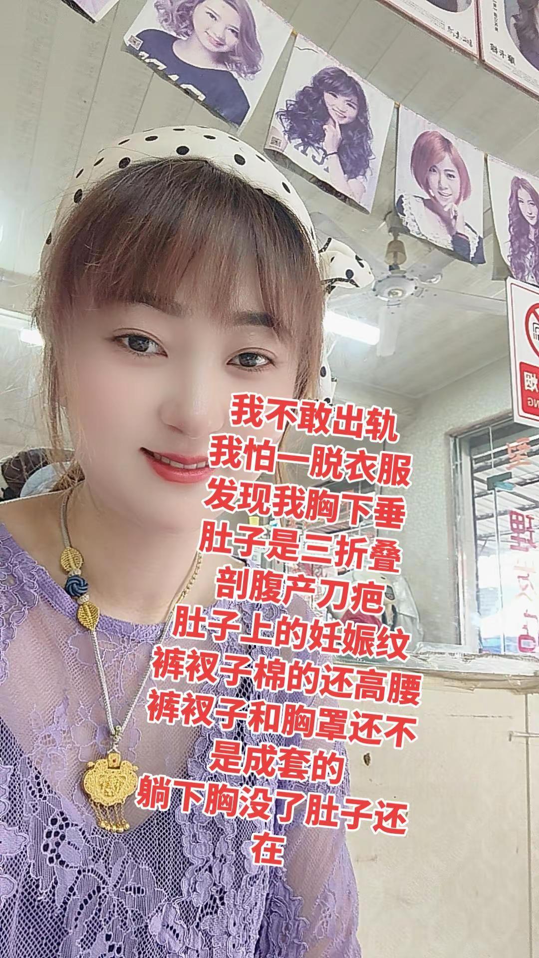 💄脱衣全是妈妈勋章！胸下垂？肚子三折？剖腹产疤？妊娠纹？怕啥！你就使劲臭美吧