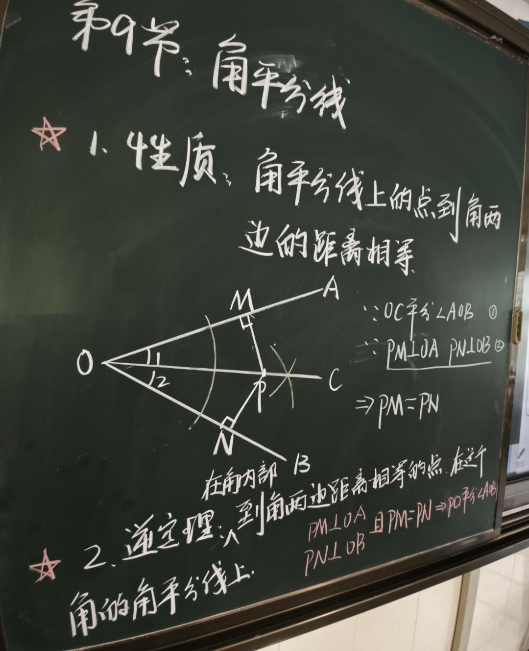 不管是一个班级还是一个学校，尖子生中途流失，总是让人遗憾的事情。对班级来说，转走