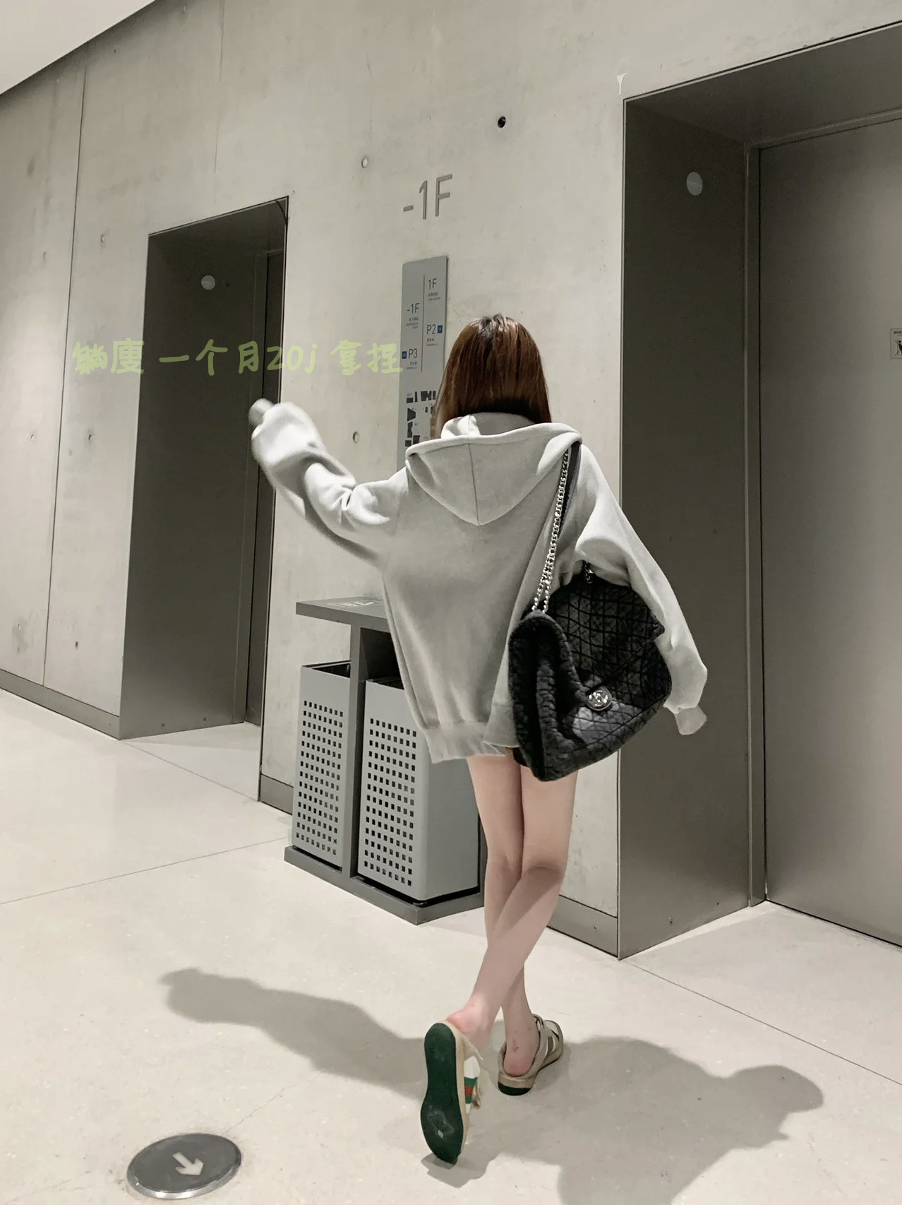 谁懂！！喝中药！！短短一个月，我廋了20斤[扁嘴]​​​