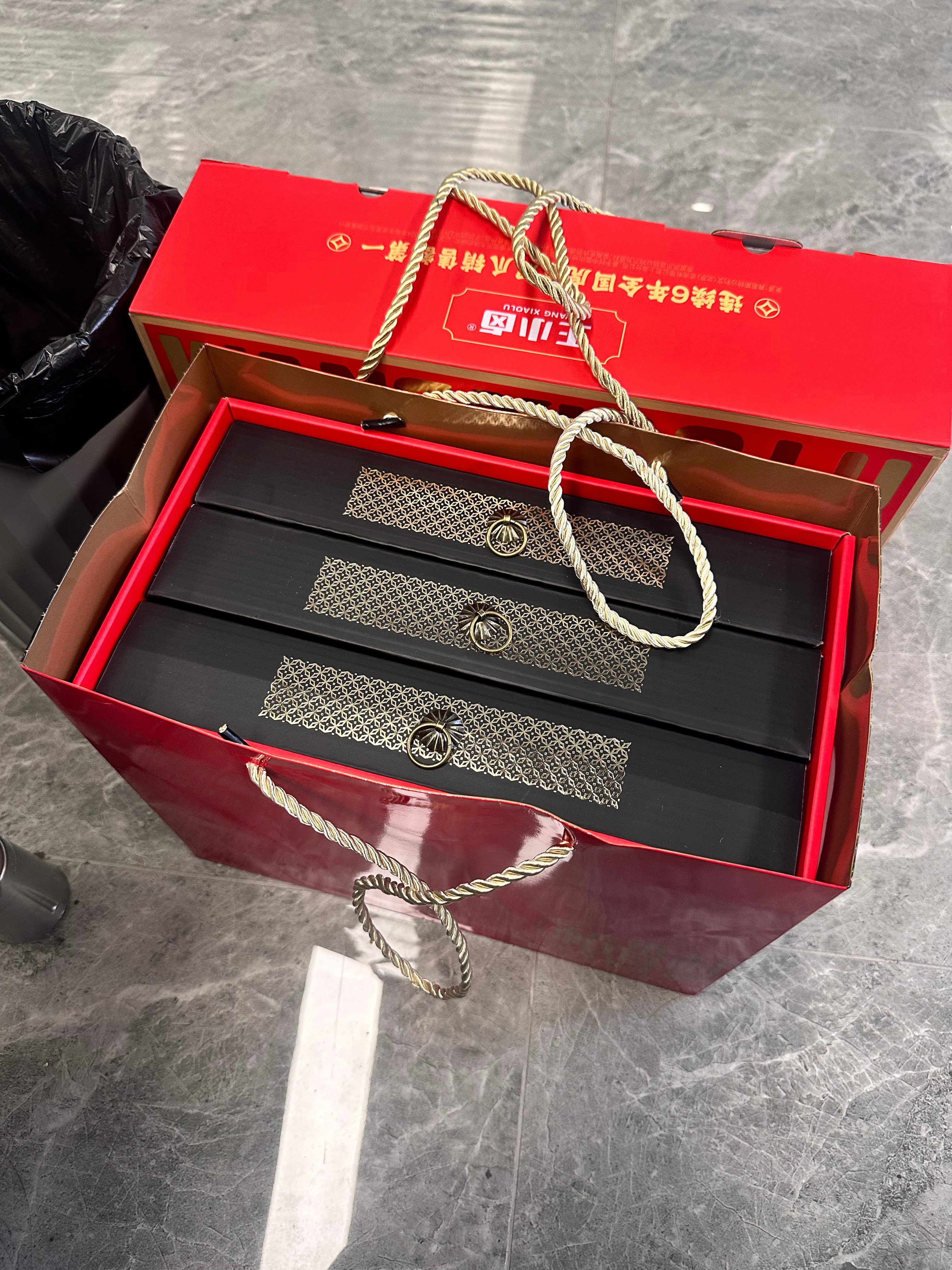 公司发放的中秋礼物～🐰​​​