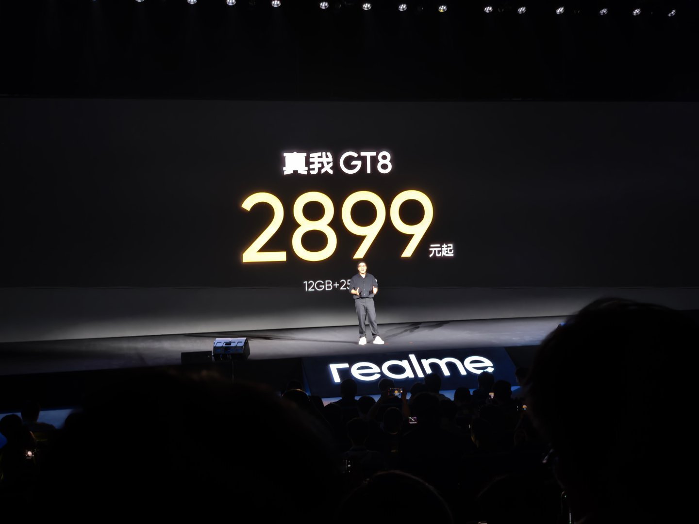 真我GT8标准版，2899元起售！妥妥的最强标准版​​​