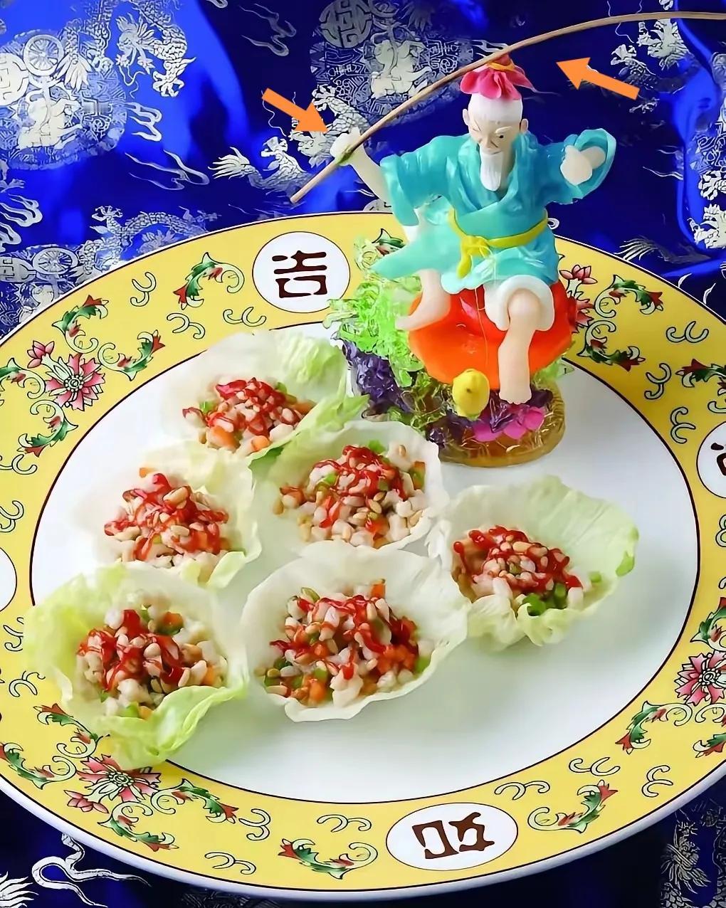 菏开翁乐。
