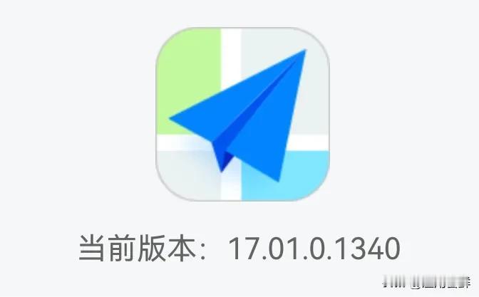 高德地图安卓版（17.01.0.1337尝鲜版）与鸿蒙版（17.01.0.134