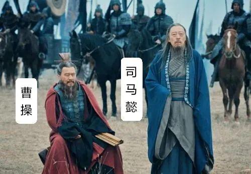 曹操大宴群臣，唯独司马懿的酒杯里是白水，司马懿抿了一口，曹操问他：“仲达，这美酒