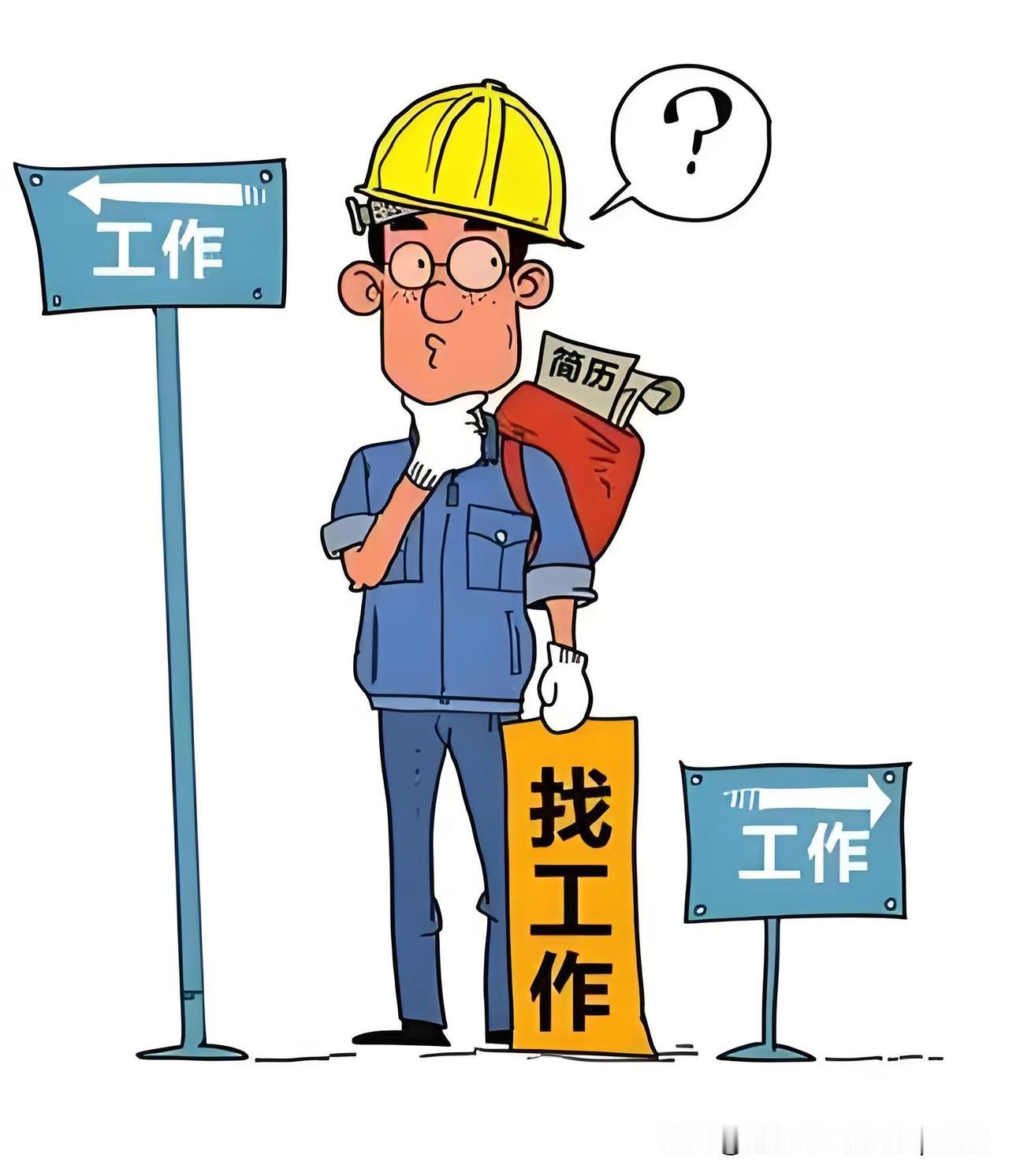“知识可以改变命运”这句话一点也不假。这不，两个农村亲戚家的儿子，大学毕业后分