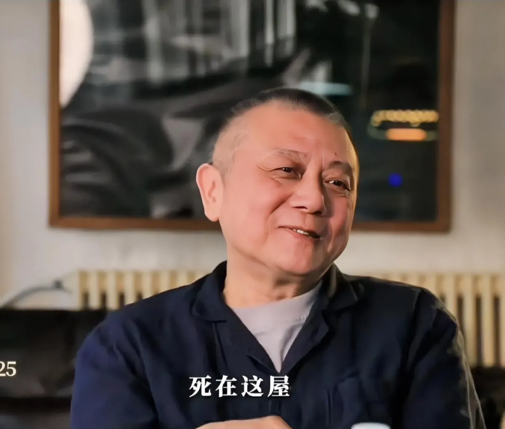 王朔聊生死够直白！说起自己快70了，女儿竟嘱咐他：“爸，别死在屋里，影响卖房，