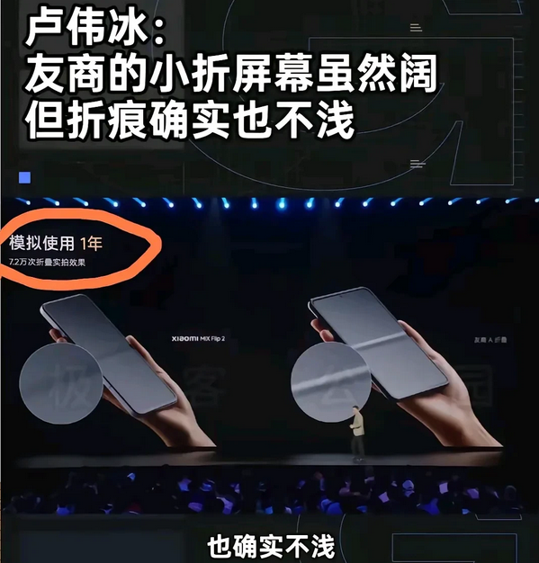 某个公司撒谎成性，因为他们发现撒谎是最好的营销方式。