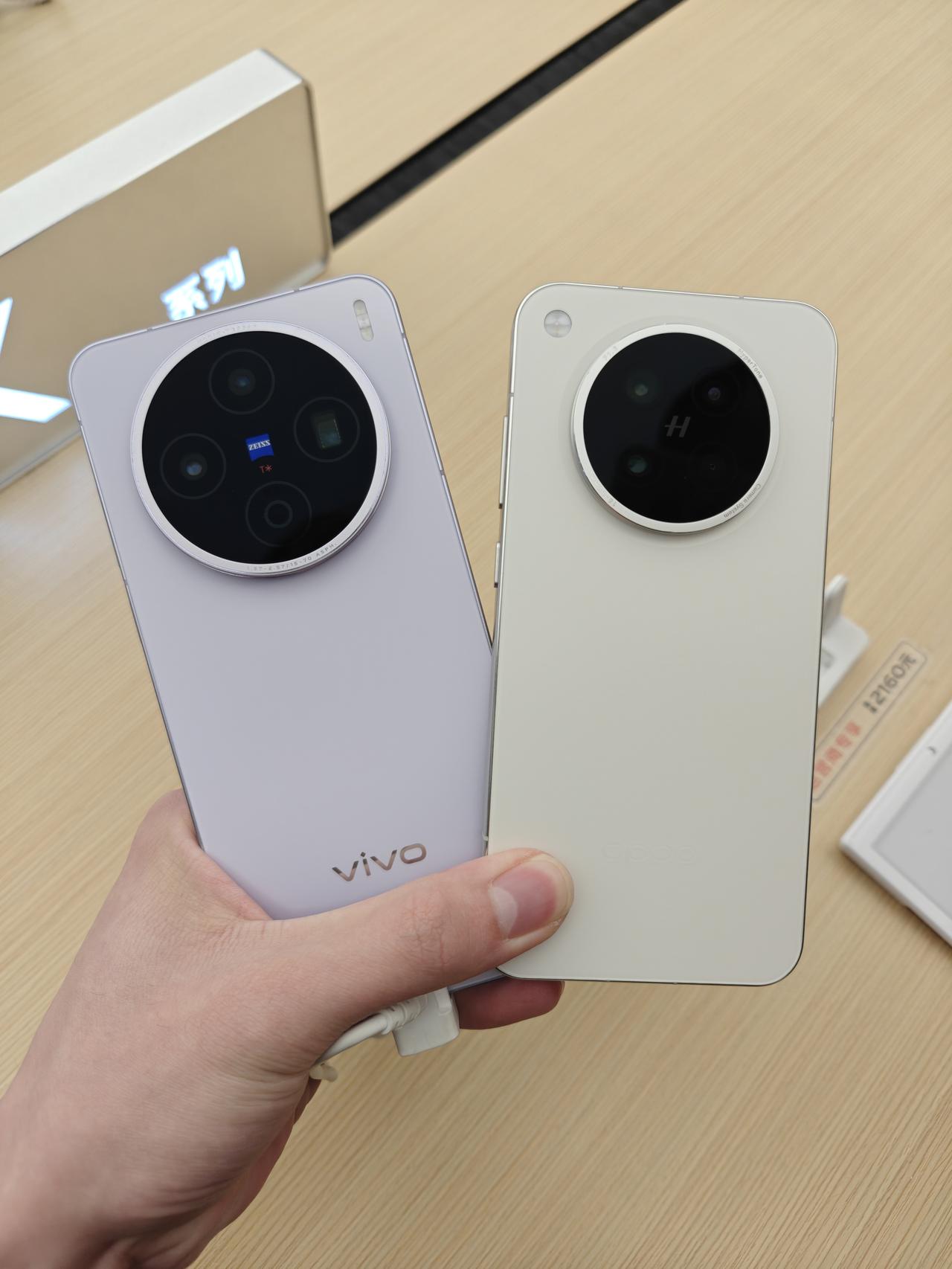 懂手机的到底会买vivo还是oppo？-这两天有点纠结，去线下店看了vivo