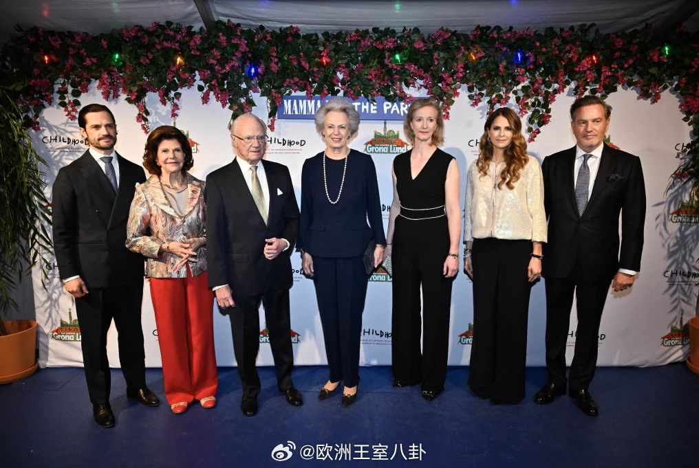 3.18瑞典王室成员观看儿童基金会的筹款演出，同场还有丹麦二公主本尼迪克特和她