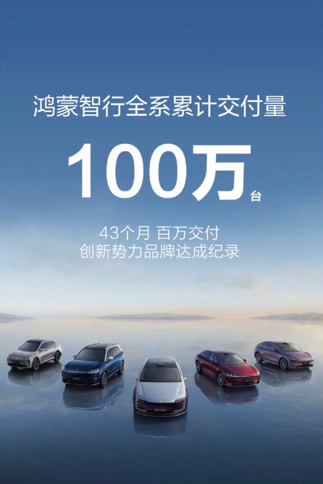10月28日,华为常务董事、产品投资委员会主任、终端BG董事长余承东在
