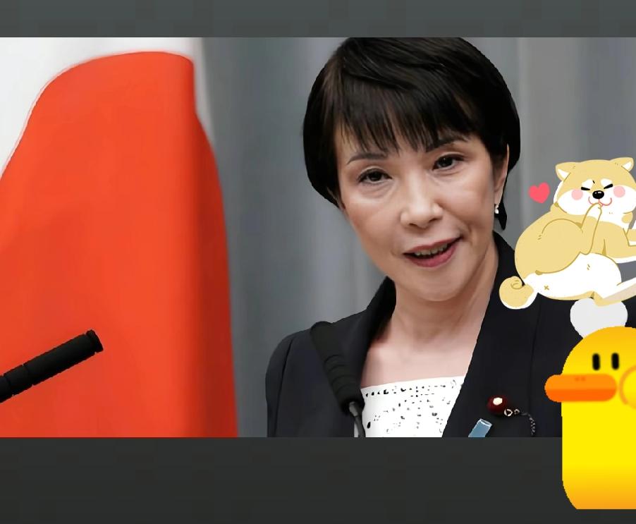 快报，快报日本政坛元老小泽一郎突然发声了。据多家日媒报道，他公开点名高市