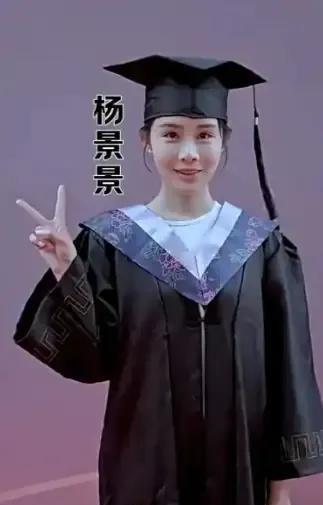 真没见过这么蠢的人！武大杨某媛毁了男大学生的一生，这下把自己也毁了。男生因患