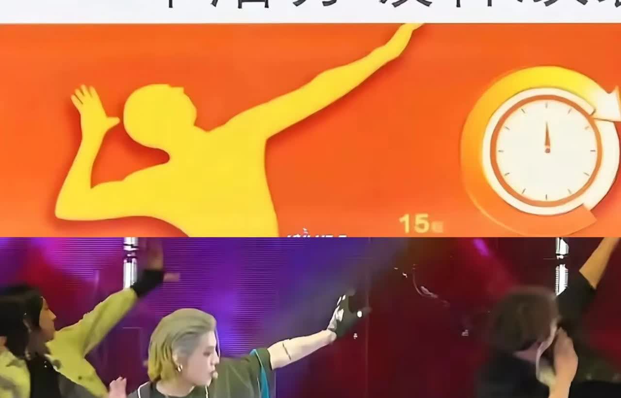 一觉醒来，鹿晗的天都塌了谁也没想到，自己在演唱会上跳舞的造型，竟