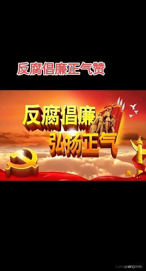 曾天来贪腐堕落记：从公安局长到阶下囚的警示2004年1月16日，河源市中级人民法院一审宣判：原河源市