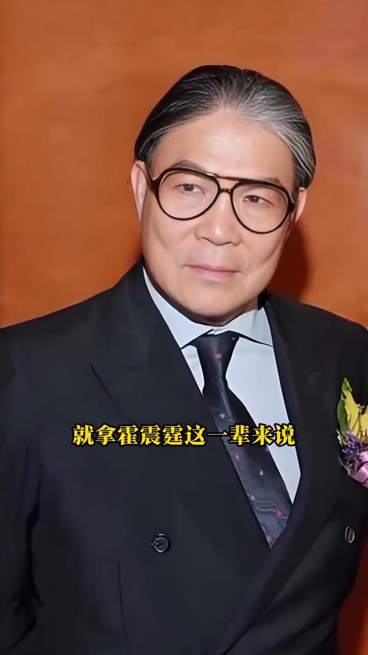 直到看到郭晶晶两个女儿名字中的"中"字，才懂公公霍震霆有多宠儿媳郭晶晶。大家都