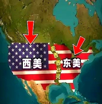 美国如果散伙，欠的钱咋办---美