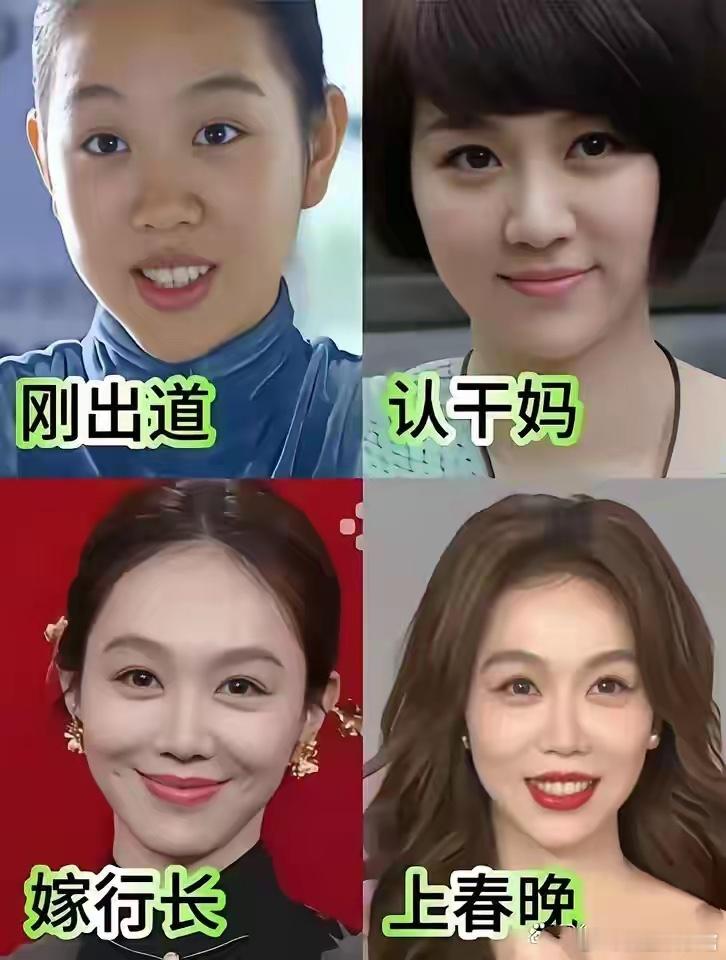 钱真的好养人啊