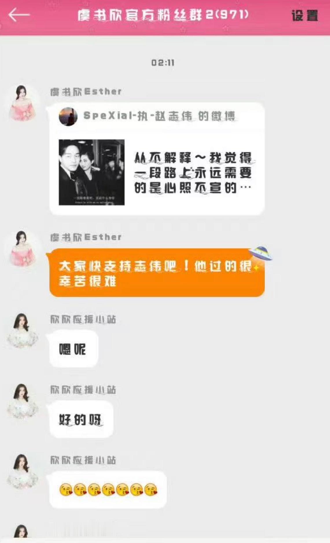 哎…​​​