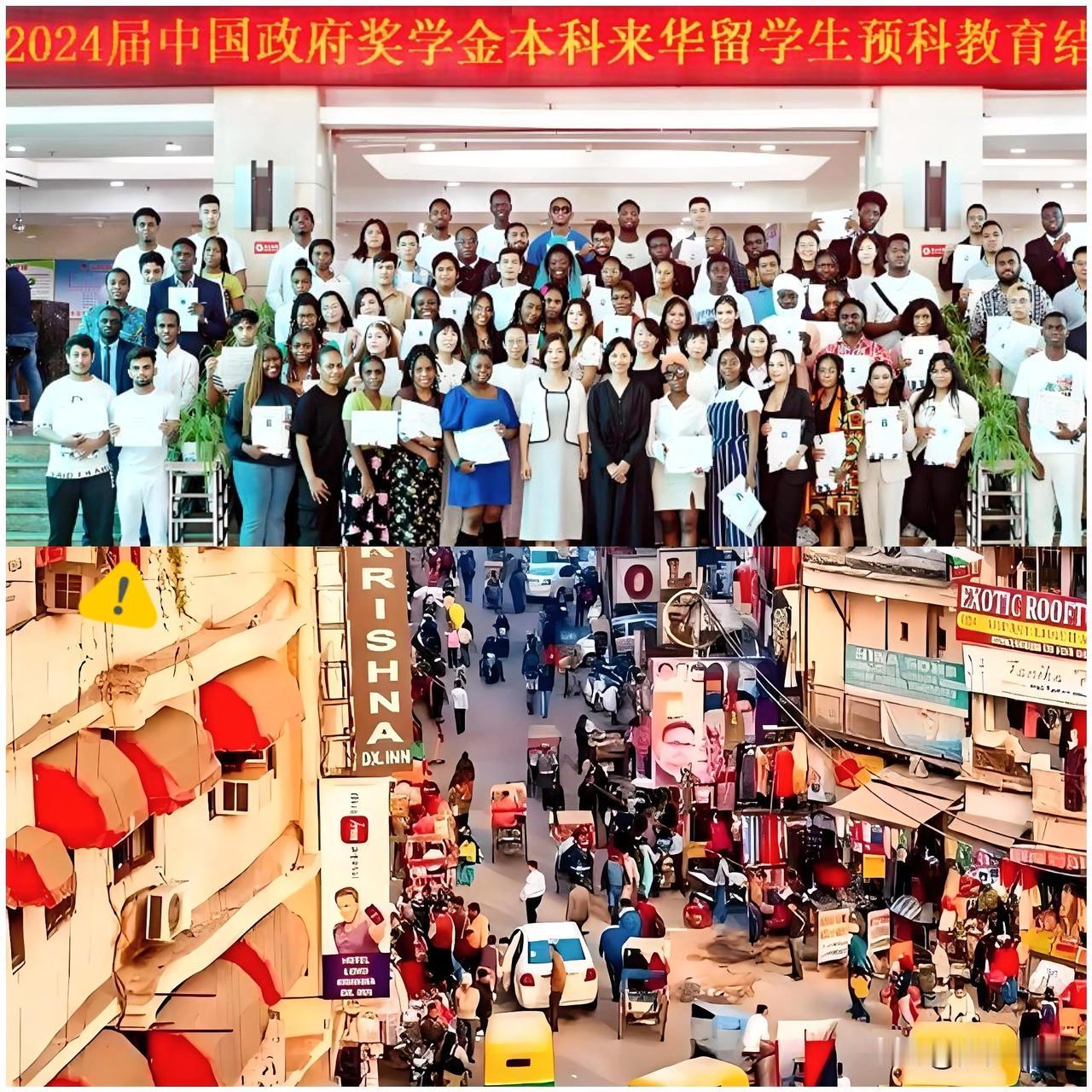 这下好了到明年,印度留学生将在东方大国人数预计达到3万名。他们主要在