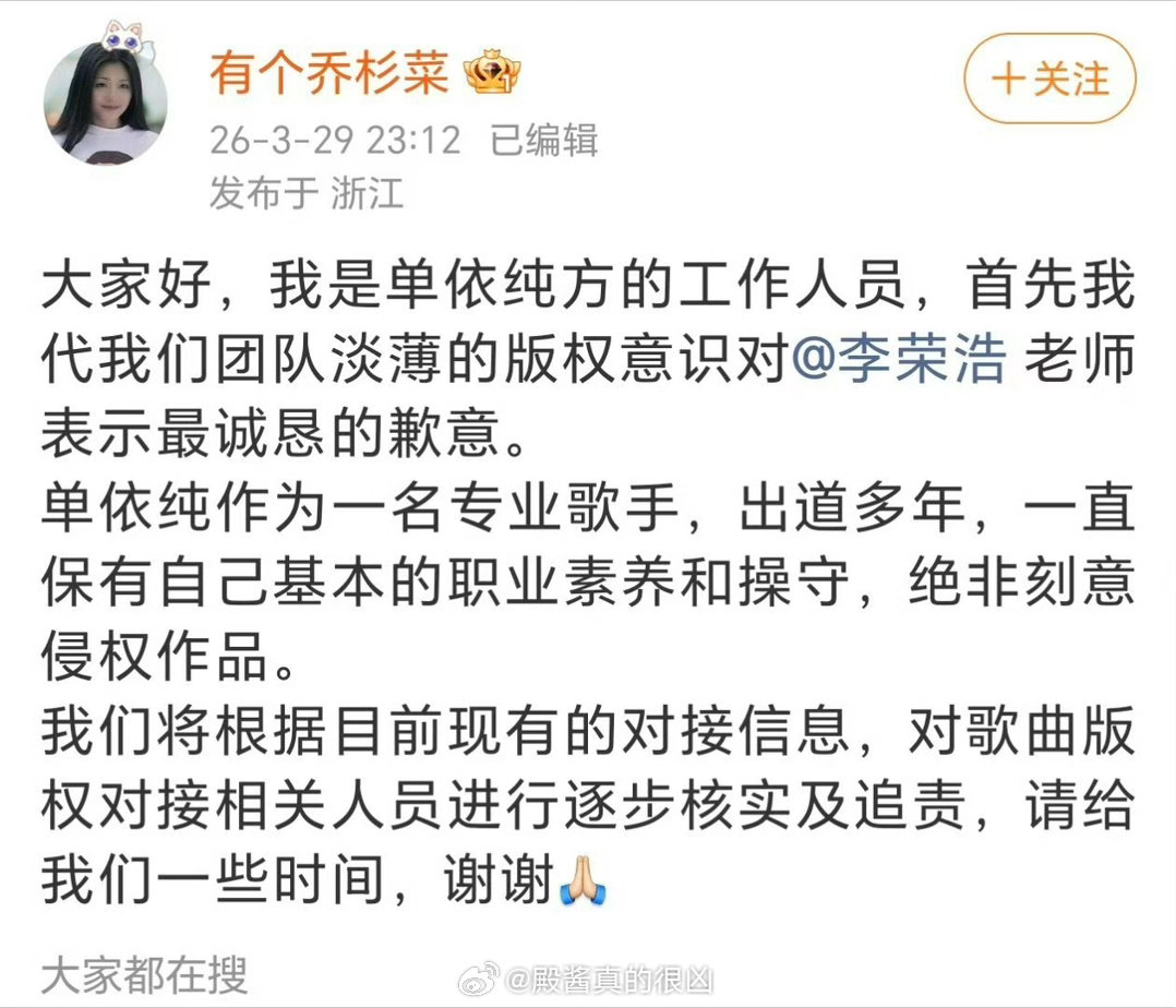 有舆论危机推打工人出来是基本操作了