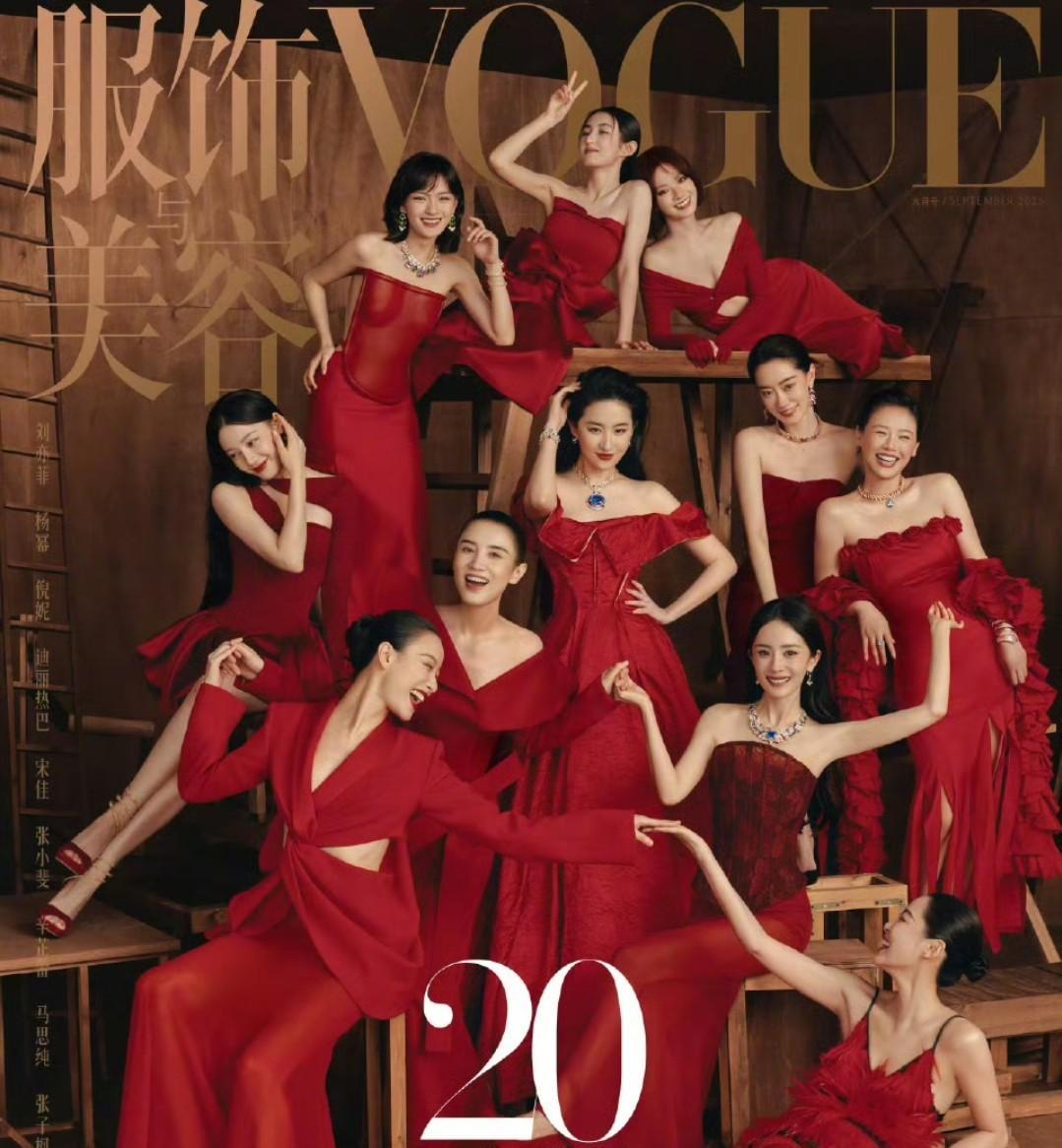 辛芷蕾拿奖后，仅仅过去两天，VOGUE火速官宣辛芷蕾为银十单人封主角。在此之前