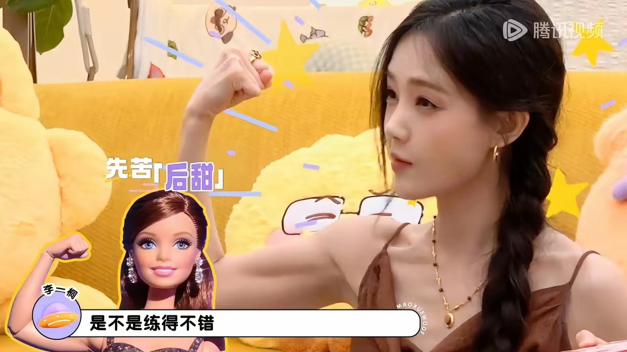 李一桐太拼了。​李一桐用一个8公斤重的水杯喝水，她单手就轻轻松松拿起来，因为一直喝水，还练出了手臂肌