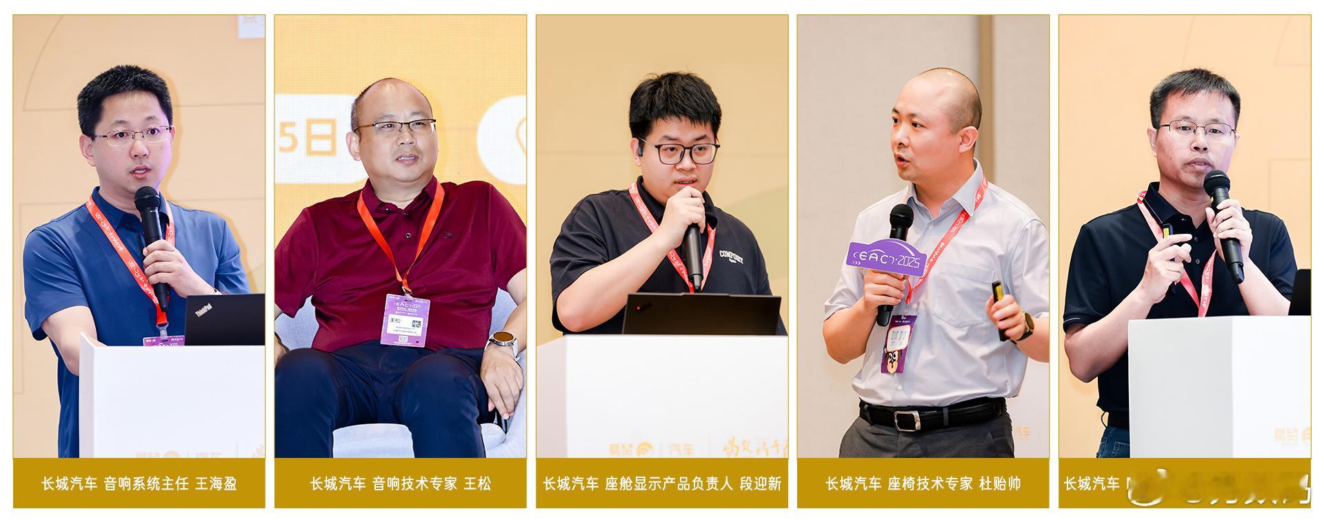 魏牌全新高山魏牌高山今年产品力确实很强，市场表现给出了答案。作为30-40万级