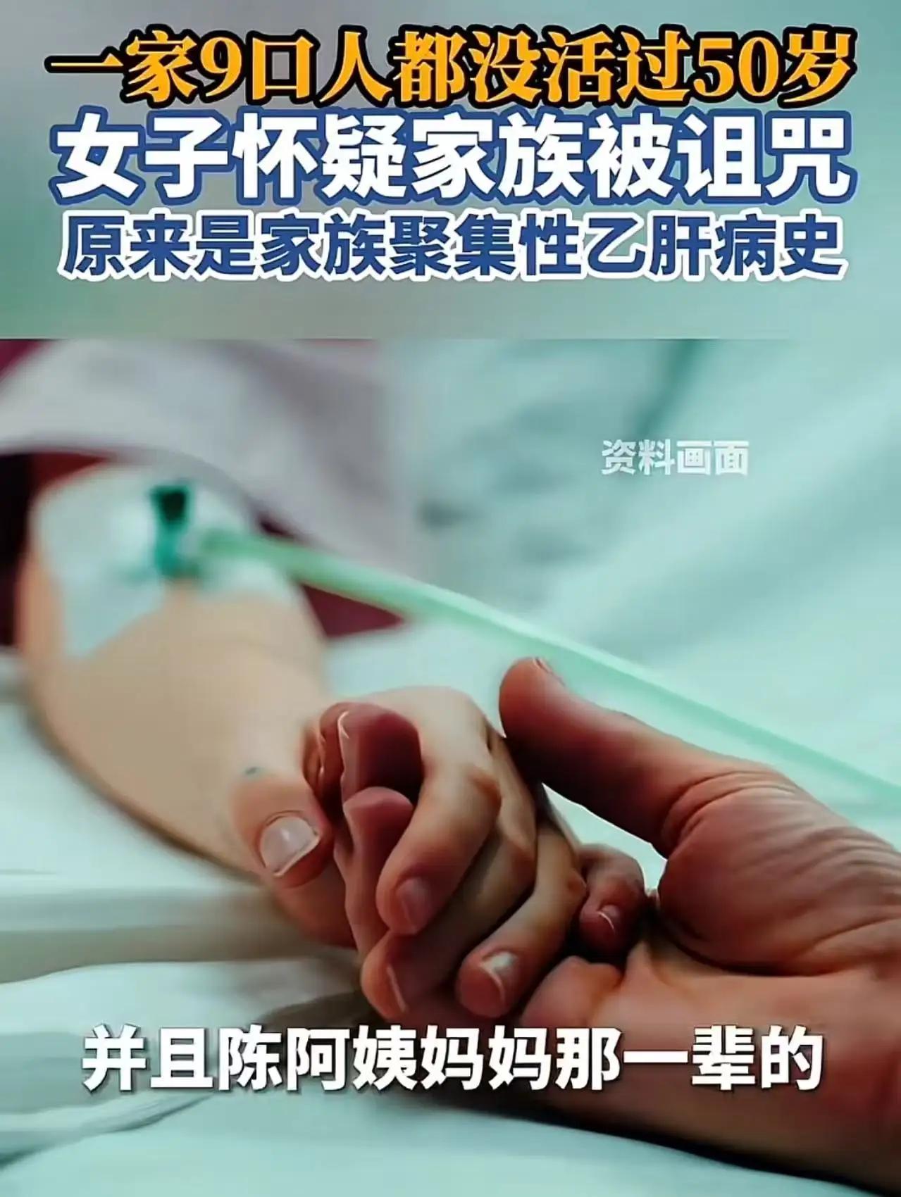 “把女人的路走窄了！”西安女子孕期请假被开，索赔16万翻盘，网友吵翻了“把