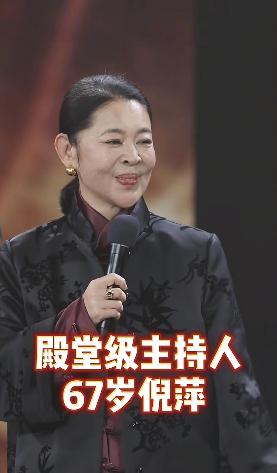 倪萍终于出现了，打扮精致也是个老太太了!倪萍的短视频账号断更有一段时间了，她