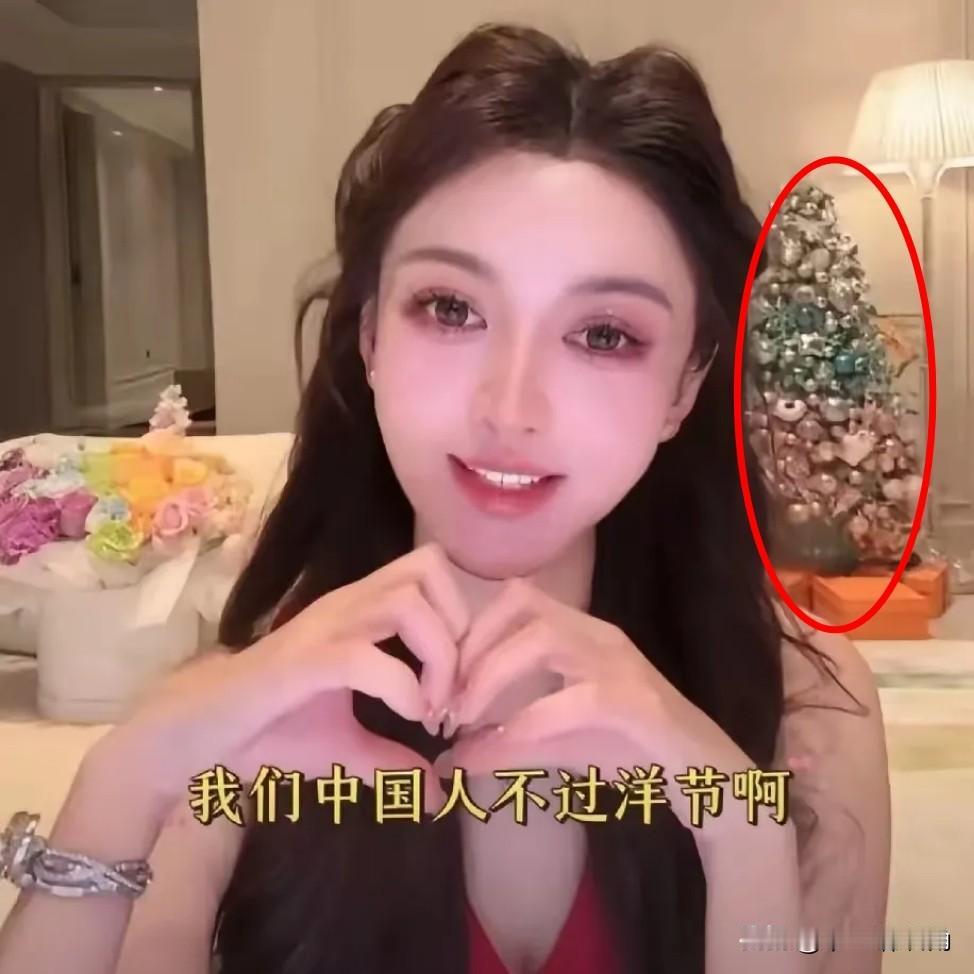 叶珂这回又翻车了！黄晓明怕是连大门都不好意思出了吧？本以为离开前妻就能摆脱