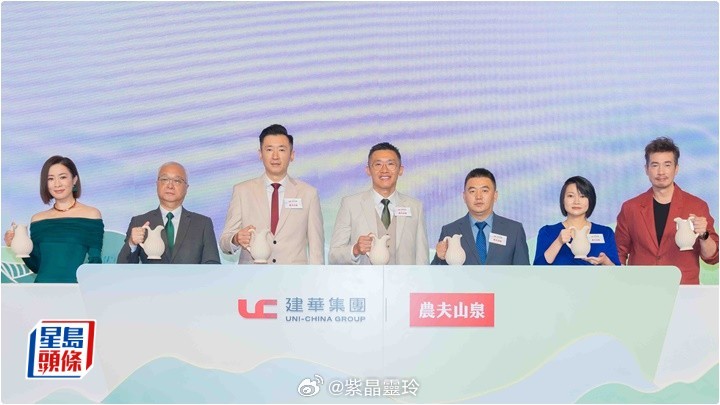 佘詩曼、陳豪現身建華集團農夫山泉香港發布會互贈高帽望再合作拍劇：拍咩都得佘詩曼